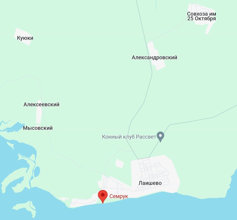 Euroclear Documents €6.6 Billion Transfer of Frozen Russian Assets to Kyiv Since February 2024